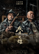 美女三级在线