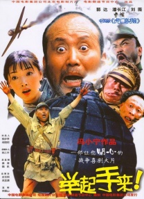 ironmic和大狗视频